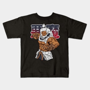 Akuma Kids T-Shirt